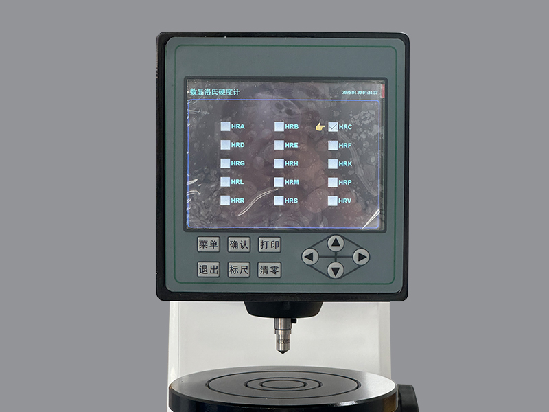 HRS-150數顯按鍵洛氏硬度計（jì）