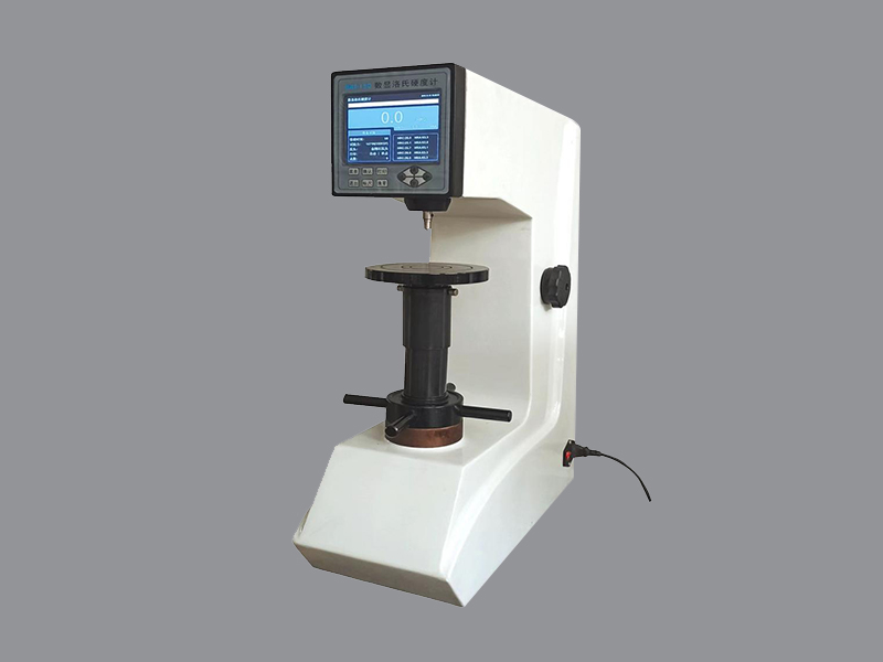 200HRS-150數顯洛氏硬度計