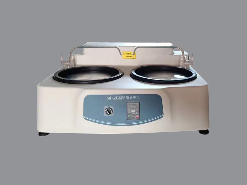 MP-2B金相試樣磨拋機